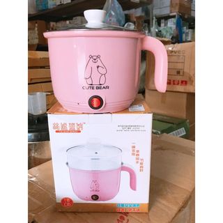 Ca nấu mì mini tiện dụng có xửng Cute Bear 18cm