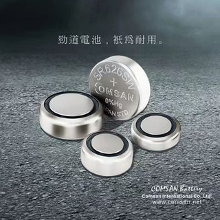 Pin Đồng Hồ - Comsan Vỉ 10 viên( có rời sẵn) - giá tính / vỉ