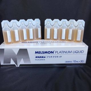 Nhau ngựa Melsmon Platium Liquid Placenta uống trắng da tri nám- 30 ống