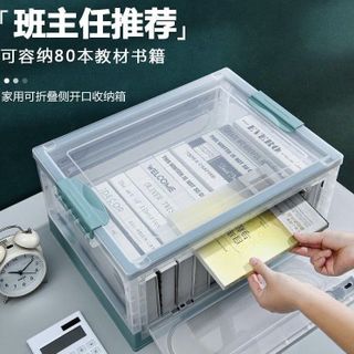 🌿 THÙNG ĐỒ GẤP GỌN ThÔNG MINH CÓ BÁNH XE - Siêu hot 🌿