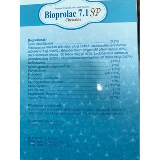 Viên Nhai Bổ Sung Lợi Khuẩn, Đường Ruột Khỏe Mạnh, Tiêu Hóa Tốt Bioprolac Chewable 60 Viên Từ Hàn Quốc