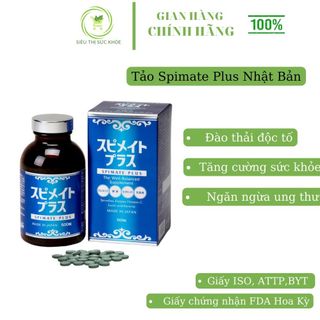 TẢO SPIRULINA SPIMATE PLUS 1200 VIÊN BỔ SUNG VITAMIN CHẤT LƯỢNG - CHÍNH HÃNG NHẬP KHẨU NHẬT BẢN