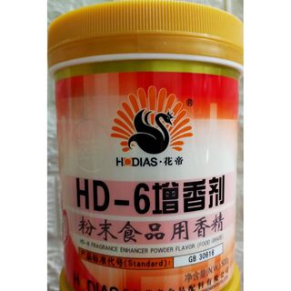 Chất tăng hương thịt HD6 đỏ (mẫu mới BD6 đỏ)