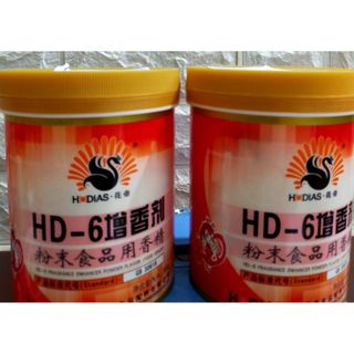 Chất tăng hương thịt HD6 đỏ (mẫu mới BD6 đỏ)