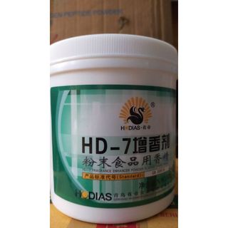 Chất tăng hương thịt HD7 - tăng hương thơm cao cấp cho thịt