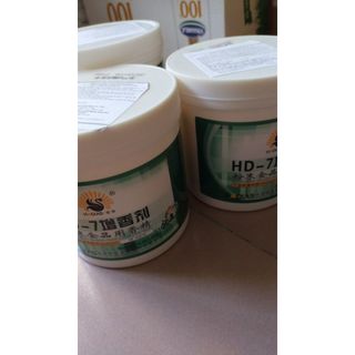 Chất tăng hương thịt HD7 - tăng hương thơm cao cấp cho thịt
