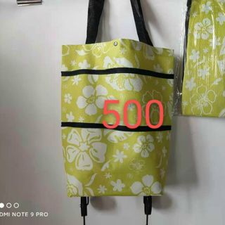 Túi kéo đi chợ.