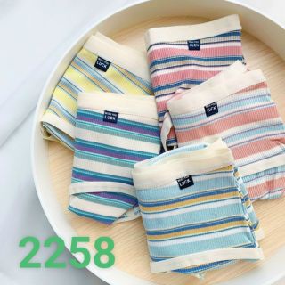 Quần lót thun cotton sọc ngang mã 2258