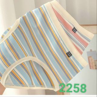 Quần lót thun cotton sọc ngang mã 2258