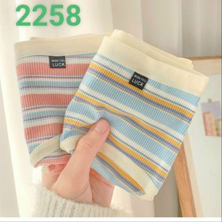 Quần lót thun cotton sọc ngang mã 2258