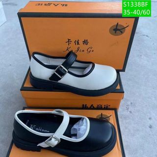 Giày búp bê nữ mũi tròn chất da mềm sỉ giá rẻ