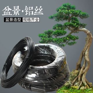 Dây nhôm đen uốn uốn cây cảnh