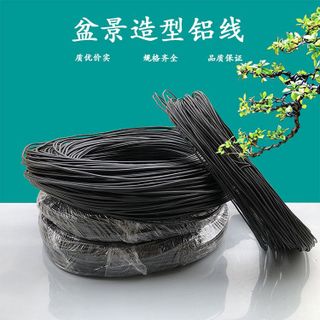 Dây nhôm đen uống cây cảnh hàng nhập khẩu