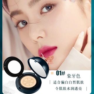 Phấn nước TUZ BB Cushion Bướm Vàng, sỉ 48k/hộp