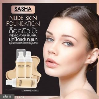 Kem nền trang điểm Thái Lan SaSha NUDE Skin, sỉ 60k/chai