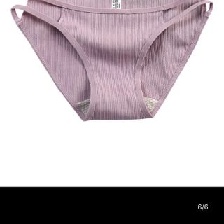 Đồn lót vải mềm mịn