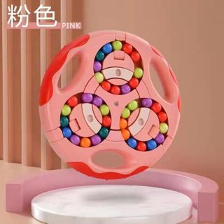 Rubik hạt đậu