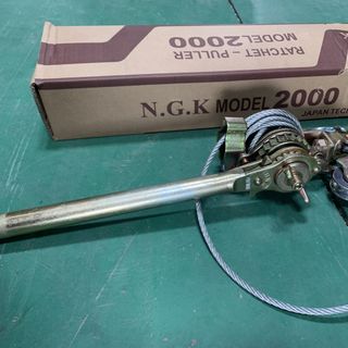 PA LĂNG LẮC CÁP 2 TẤN