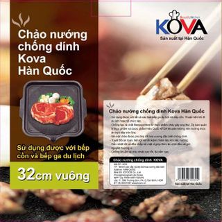 CHẢO NƯỚNG VUÔNG KOVA