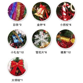 Cây thông Noel 1m6 đủ phụ kiện, cây thông Noel đi kèm đầy đủ phụ kiện đồ trang trí giáng sinh - Huy Tưởng