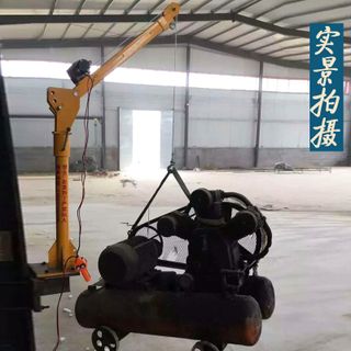 Cẩu xoay 360 cho xe tải loại 1000kg