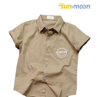 Áo sơ mi bé trai Sun & Moon chất lừ giá sỉ