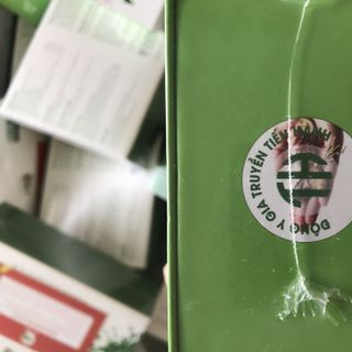 Sờn lỳ VIP lus