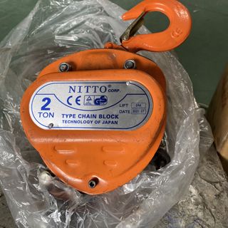 Palang Kéo Tay NITTO 2T-3M