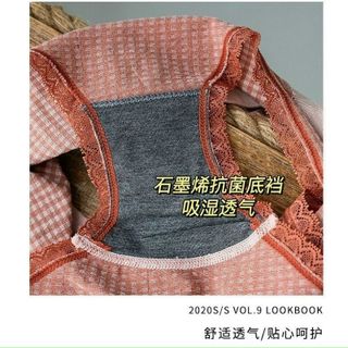 [HOT] HỘP 4 QUẦN LÓT MUJI KHÁNG KHUẨN CARO CAO CẤP 100% COTTON