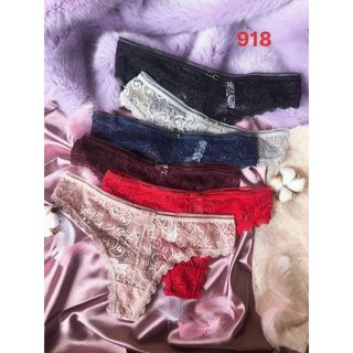 Set 5 Quần Chip Ren Bánh Bèo - Set lọt khe giá sỉ