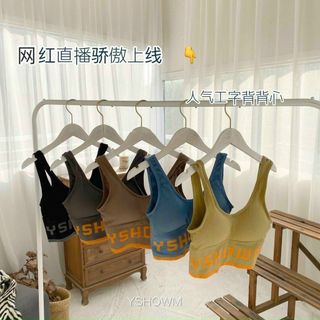 ÁO BRA 80150 XUẤT XỊN CAO CẤP - ÁO TẬP GYM,YOGA (PM) giá sỉ
