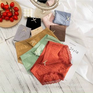1 CHIẾC QUẦN LÓT KHÁNG KHUẨN NHĂN ĐẸP giá sỉ