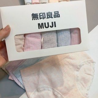 QUẦN LÓT NỮ COTTON MU-JI , QUẦN CHÍP NỮ CO GIÃN 4 CHIỀU XUẤT NHẬT [ HỘP LÓT 5C MU-JI TRẮNG ]