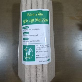 BÁNH CỐM GẠO LỨT HẠT SEN 150gram