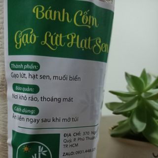BÁNH CỐM GẠO LỨT HẠT SEN 150gram