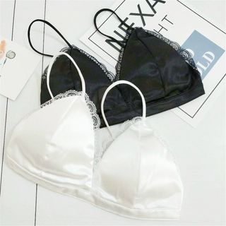 Áo bra Áo lót nữ bralette satin trơn mịn có khóa cài sau quyến rũ 9605 giá sỉ