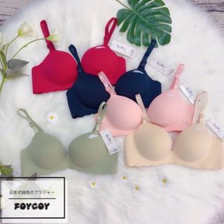 Áo Lót Đúc Su Bàn Tay Lá Không Gọng Đệm Dày Nâng Ngực
