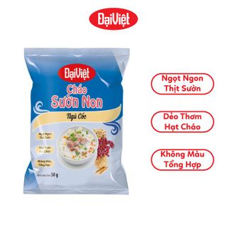 Cháo Sườn Non Ngũ Cốc Đại Việt – Ăn liền – Gói 50gr - Thùng 50 gói giá sỉ