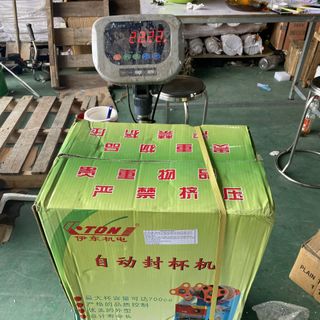 Máy ép miệng ly bán tự động ETON A9
