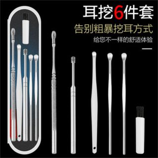 Bụng lấy ráy tai 6 món