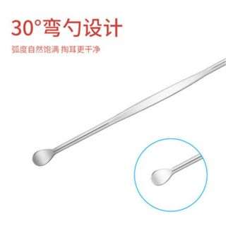 Bụng lấy ráy tai 6 món