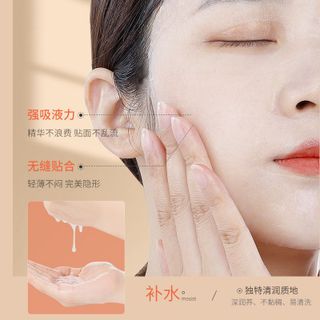Mặt nạ hạt Macadamia Dưỡng da Chuyên Sâu ,giúp da Chắc Khoẻ , Trắng mịn , Se Khít lỗ chân lông cho các loại da ( 1hop/10mieng)