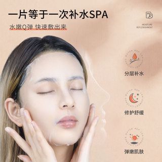 Mặt nạ hạt Macadamia Dưỡng da Chuyên Sâu ,giúp da Chắc Khoẻ , Trắng mịn , Se Khít lỗ chân lông cho các loại da ( 1hop/10mieng)