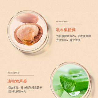 Mặt nạ hạt Macadamia Dưỡng da Chuyên Sâu ,giúp da Chắc Khoẻ , Trắng mịn , Se Khít lỗ chân lông cho các loại da ( 1hop/10mieng)
