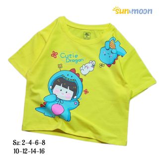 Áo thun cô bé khủng long