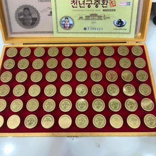 Viên đông trùng hạ thảo hộp gỗ vàng