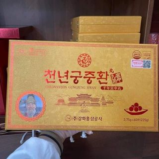 Viên đông trùng hạ thảo hộp gỗ vàng