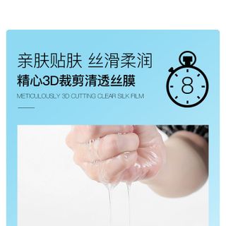 Mặt nạ Dưỡng da Sữa Dê Kanjn giúp da trắng mịn , căng bóng giữ ẩm , cải thiện da sạm nám (1hop/10mieng)