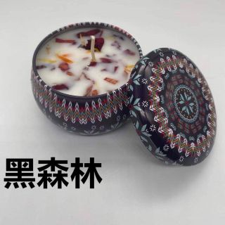 Nến thơm phòng ngủ