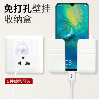 Giá đỡ điện thoại di động
